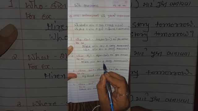 Wh questions in The Simple Future Tense смотреть онлайн