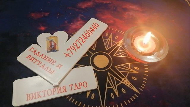 Рубрика : ответы на вопросы ❗❗❗☝️☝️☝️ смотреть онлайн
