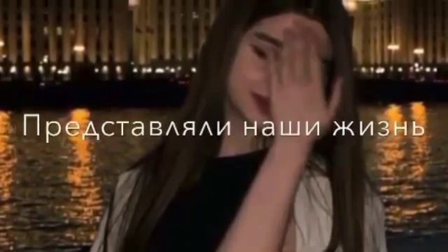 ?Тебе будет легче без меня? смотреть онлайн