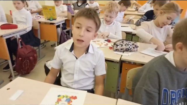 Урок технологии в 4М, посвященный Дню матери смотреть онлайн