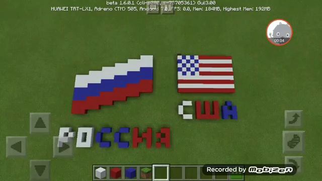 Кто сильнее Россия или США? смотреть онлайн