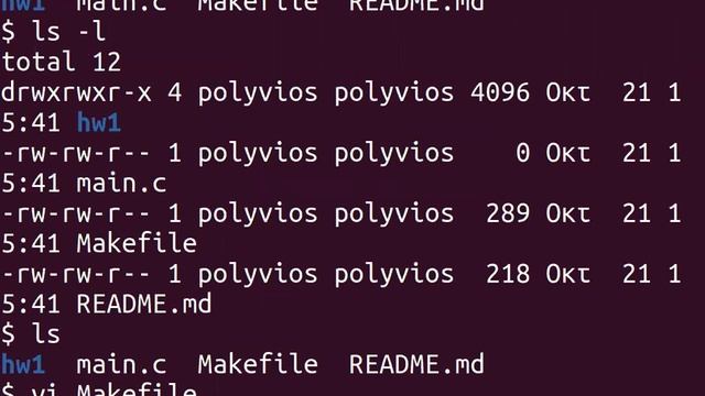 CSD Git HowTo смотреть онлайн