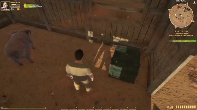 Skies - Первый взгляд, обзор на новую постапокалипсическую ММОРПГ смотреть онлайн