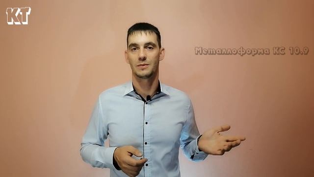 формы для колец жби смотреть онлайн