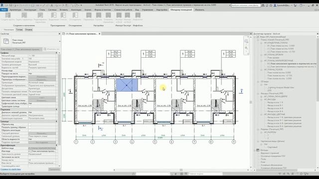 Финансовые возможности Excel