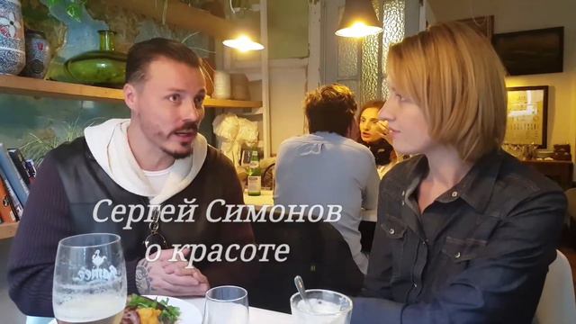 ✔⚪ Сергей Симонов - самым добрый и позитивный блоггер ЮТ. смотреть онлайн