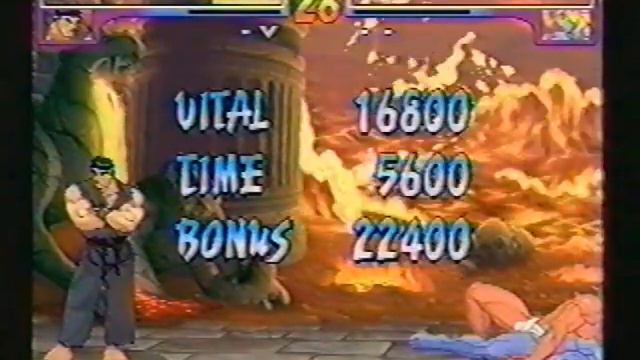 Street Fighter III: New Generation - (Ryu) Final Boss battle vs.Gill & finale смотреть онлайн