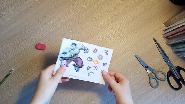 Супергеройский квест своими руками! смотреть онлайн