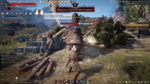 Black Desert Квест Лошадь Манекен   Искуство Укрощения !