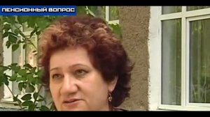 ДОСРОЧНАЯ ПЕНСИЯ ПО СТАЖУ 42 ГОДА И 37 ЛЕТ С 2019 ГОДА