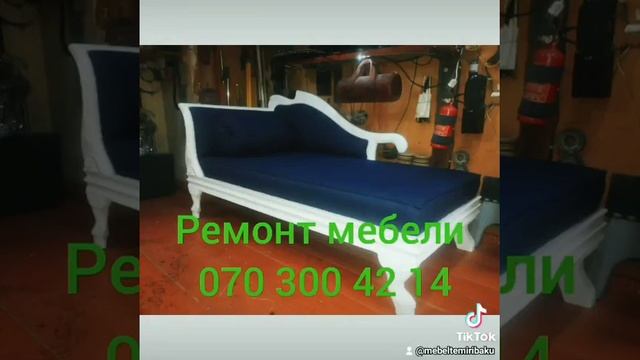 ремонт мебели и покраска кожи смотреть онлайн