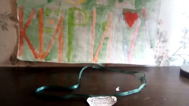 Как сделать бэйджик смотреть онлайн