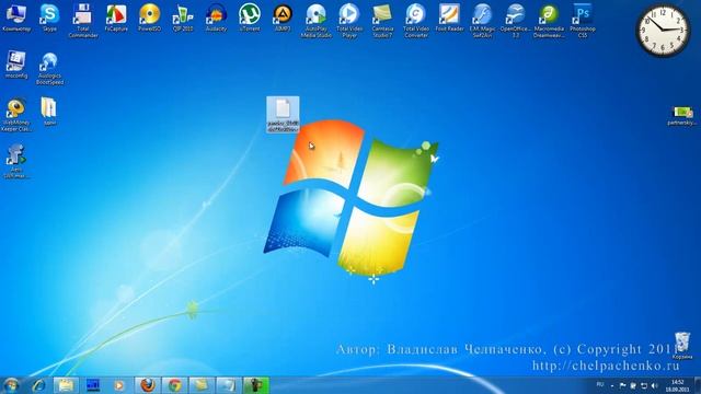 Регистрация сайта на Яндексе. Добавление в блога в Яндекс смотреть онлайн