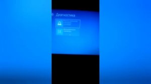 Как включить VT в bluestacks