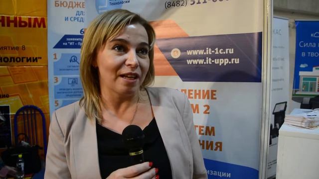 13-й форум бухгалтеров в Тольятти смотреть онлайн