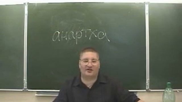 Рузов #04 Увидеть сердце 1 смотреть онлайн
