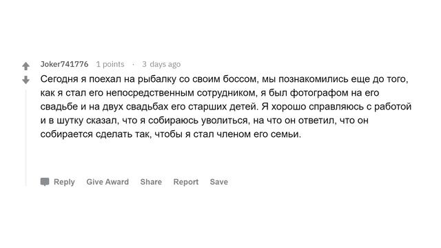 Что нужно знать каждому, кому 21 год? смотреть онлайн