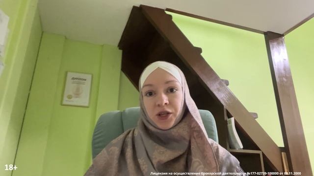 Анализ акций Vertex Pharma - одной из топовых компаний в "биотехе" смотреть онлайн