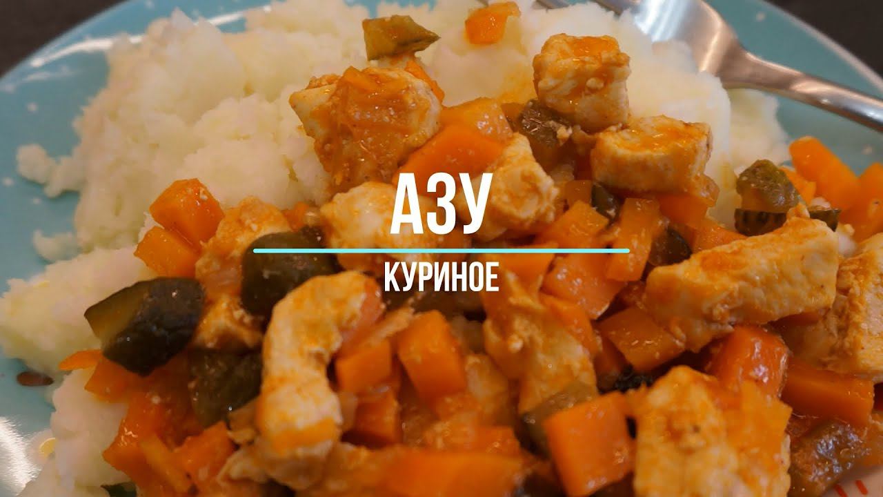 КУЛИНАРНОЕ ВОЛШЕБСТВО