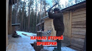 ПОБЕГ УРАГАНА. ВТОРАЯ ПРОВЕРКА ГОРНОГО И ДАЛЬНЕГО. смотреть онлайн