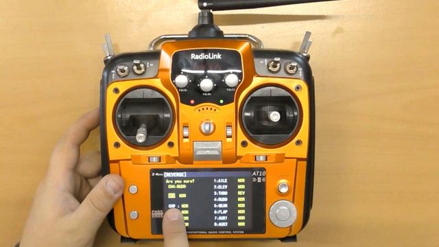 Radiolink AT10 / Реверсы / ALNADO