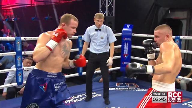 Михаил Смирнов vs Алексей Тухтаров ⁄ Mikhail Smirnov vs Alexey Tukhtarov смотреть онлайн