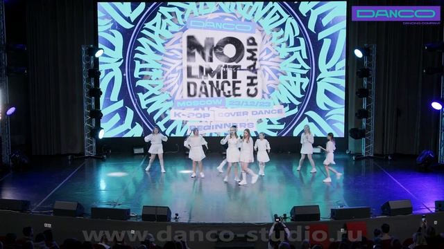 «Endless», K-pop, педагог-хореограф Анастасия Агеева смотреть онлайн