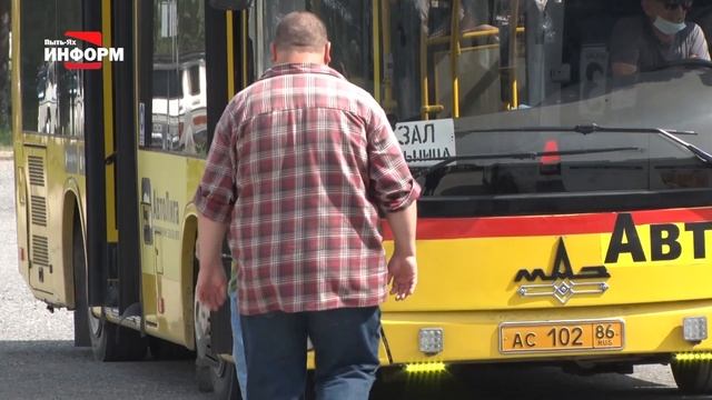Перенос автобусной остановки смотреть онлайн