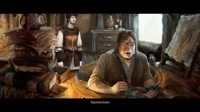 The Dark Eye - Chains of Satinav: Внезапные воспоминания! #2 смотреть онлайн