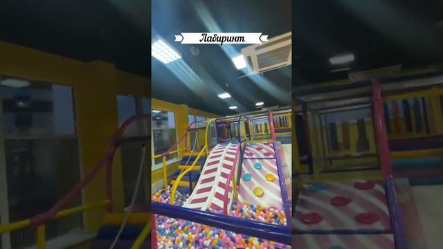 Добро пожаловать в сказку, добро пожаловать в игросад! смотреть онлайн