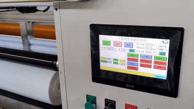 Линия по производству машин для производства бумажных полотенец в рулонах макси с термоусадкой смотреть онлайн