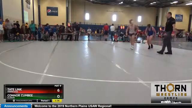 14U 136 Tate Link Minnesota Vs Connor Cumbee Illinois смотреть онлайн
