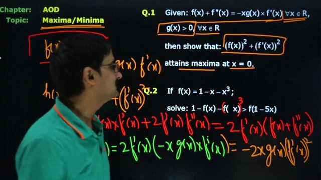 JEE 2024 Day 47 | Solve To Excel IIT-JEE | AOD JEE Challenging Problems | PT Sir IIT Kanpur смотреть онлайн