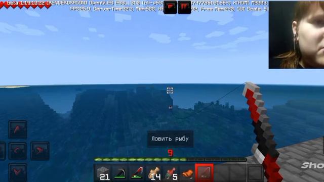 Рыбалка в открытом море смотреть онлайн