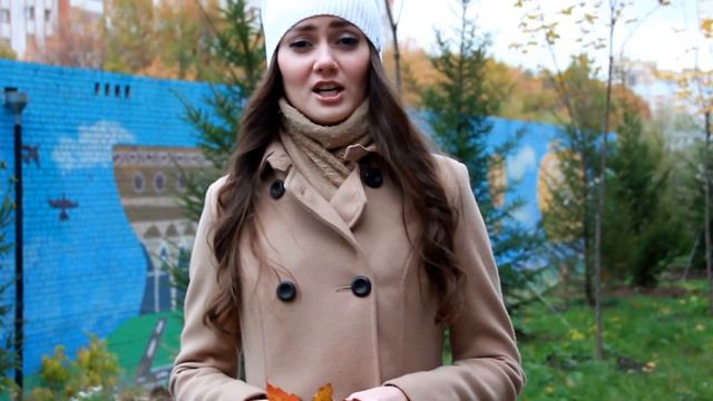 Альбина Шигапова (AlbA Lotos) - Осень смотреть онлайн