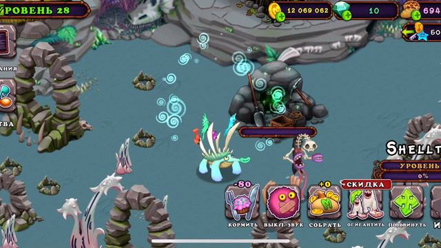 Всем привет ( обзор на мои острова , код друга , племя и тд ) смотреть онлайн