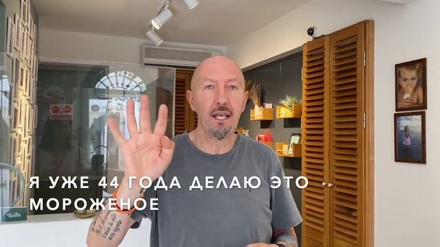 Где отдыхают миллионеры. Другая Турция. Турция для своих смотреть онлайн