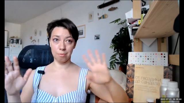 Wind From Mountain Kailash  ANNA ZWORYKINA PERFUMES