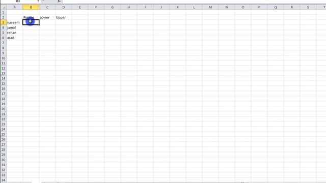 6.1 Insert Text - MS Excel (Urdu) - MS Office 2010 Tutorials смотреть онлайн