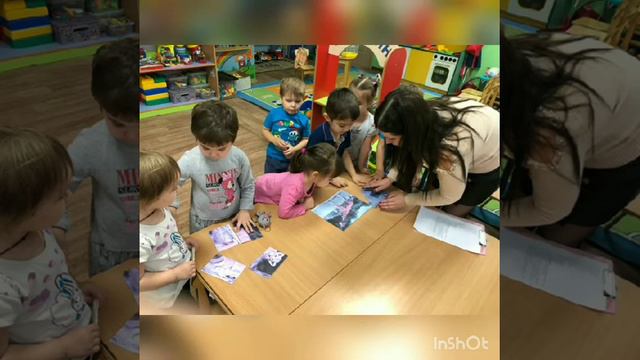 2-я младшая группа смотреть онлайн