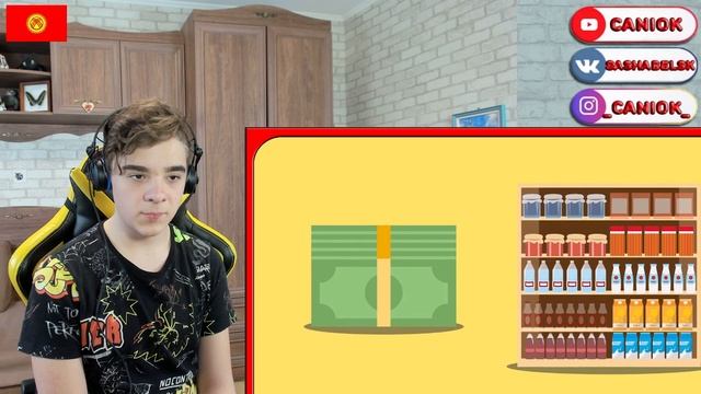 Что дал СССР кыргызам?! | История Кыргызстана | Кыргызстан шокирующая История смотреть онлайн