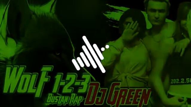 Green71 - Wolf 1-2-3