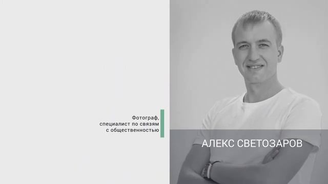 Pre-ICO "EcoGEM Club" - майнинг-отель, дата-центр на дешевой энергии из возобновляемых источников смотреть онлайн