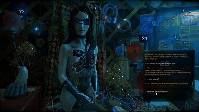 Cradle (HD 1080p) - Второе дыхание / Машинист - прохождение #4 смотреть онлайн