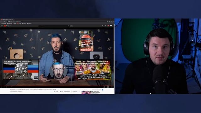 СТАС ай как просто ОТВЕЧАЕТ ЛЕБЕДЕВУ смотреть онлайн