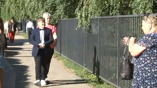 2 День знаний смотреть онлайн