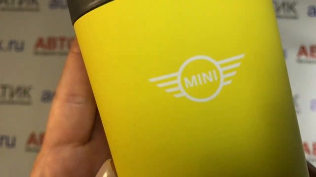 Термокружка MINI Gradient Travel Mug, Wing Logo, Energetic Yellow/White/Grey, артикул 80285A21219 смотреть онлайн