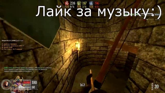 Pirates, Vikings, and Knights II - Лучник: всё о нём смотреть онлайн