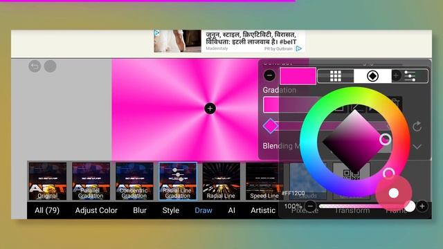 Stop using PSCC - heres why ! 2022 смотреть онлайн