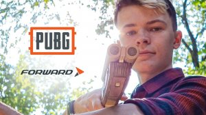 Мне был предъявлен ультиматум | Велобезумие PUBG